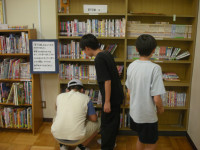 DSCN2153