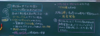 IMG_20251016_125822