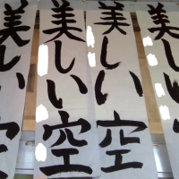 Screenshot 2026-01-28 09.56.50